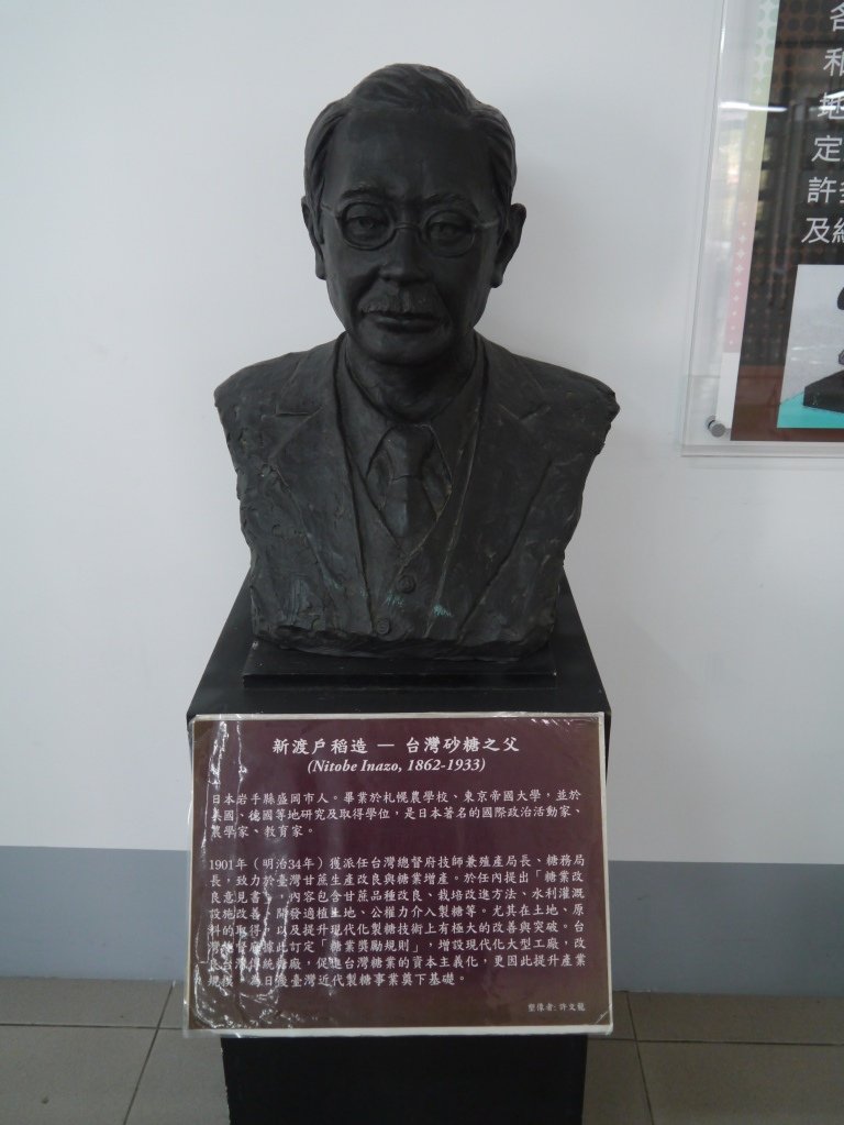 橋頭糖廠20