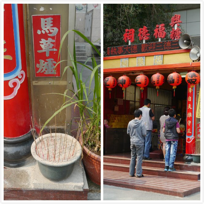 糖廠合1