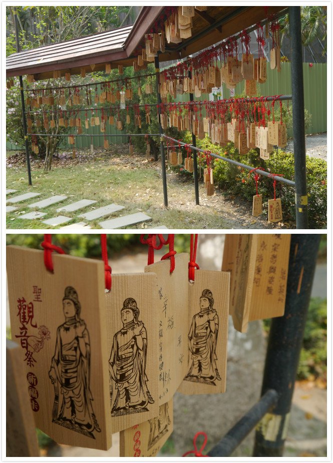 糖廠合4
