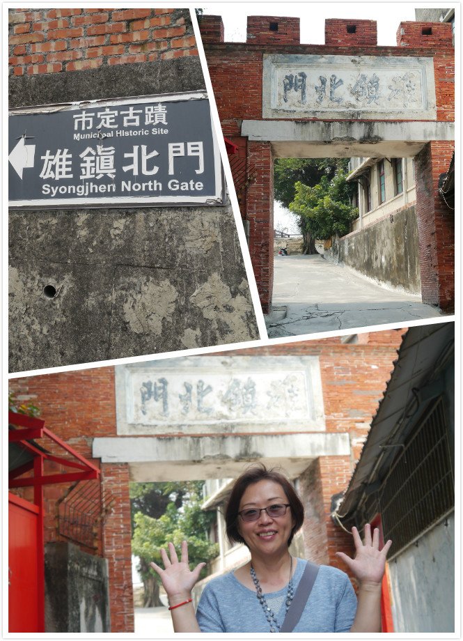 雄三1