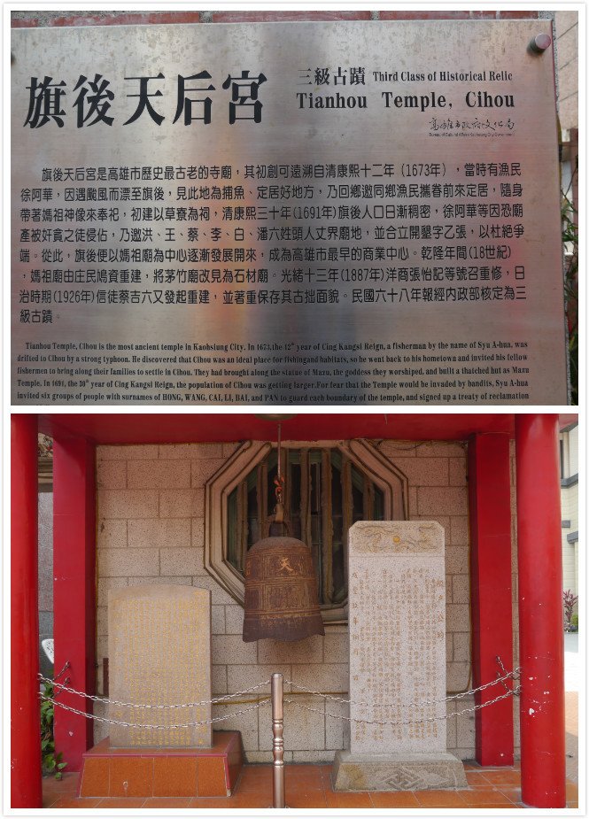 雄三5