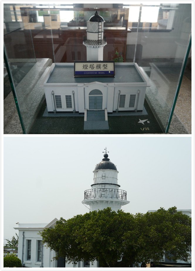 雄三7