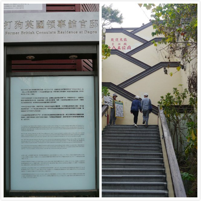 雄三12