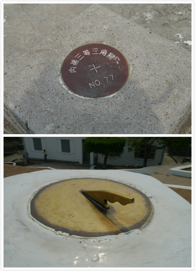 雄三9