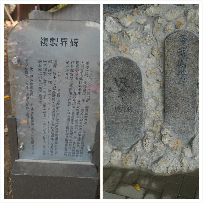 雄三17