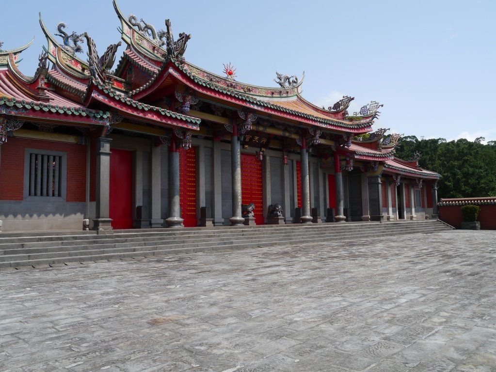 忠義山12