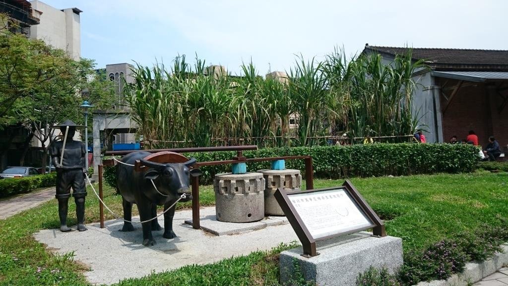 糖廍文化園區10