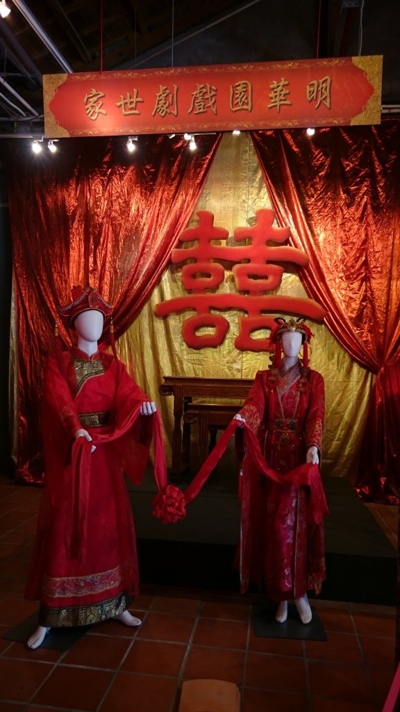 糖廍文化園區14