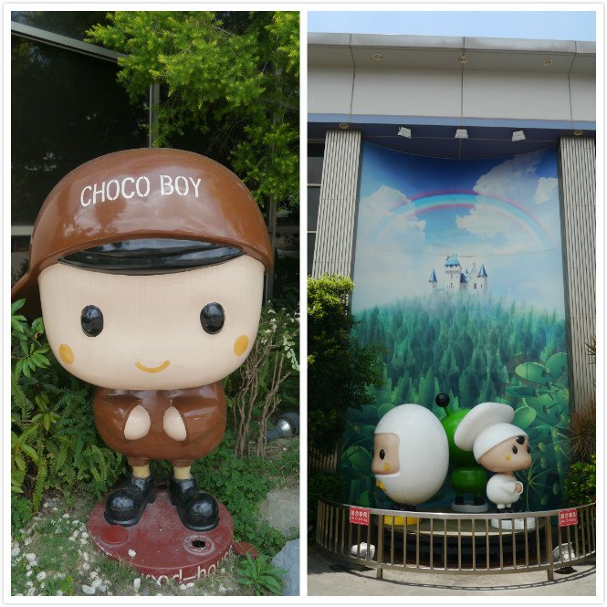 白木屋品牌探索館組合9