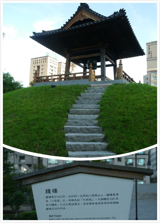 西本願寺組合2
