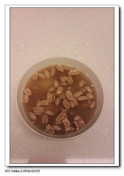 以泰山花生湯為基底.jpg