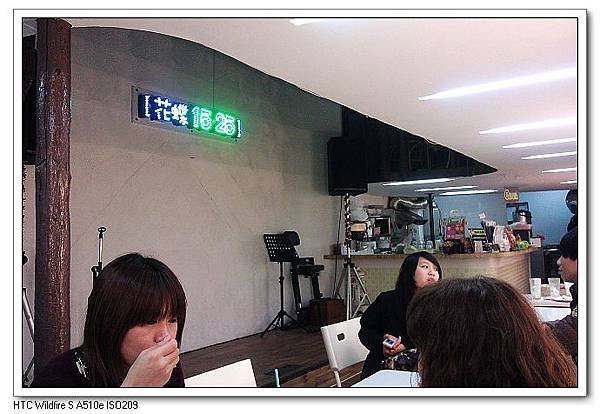 花蝶15.25.jpg