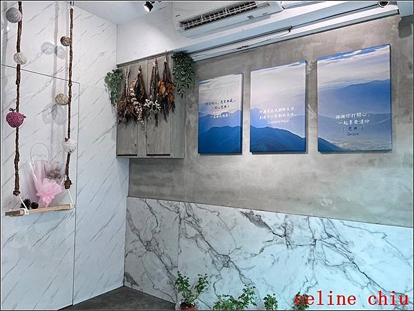 【新北美食 】舒心恩典Grace Food 高CP值早午餐店