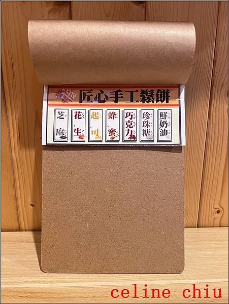 S__98443279.jpg