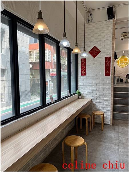 【大安區美食】『包GREAT』台北好吃湯包店。特色平價文青風