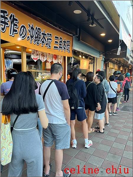 【三重美食】台灣蕃薯。巧克力OREO可頌 排隊人氣美食，價格