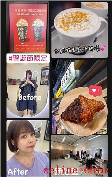 【三重美食】台灣蕃薯。巧克力OREO可頌 排隊人氣美食，價格
