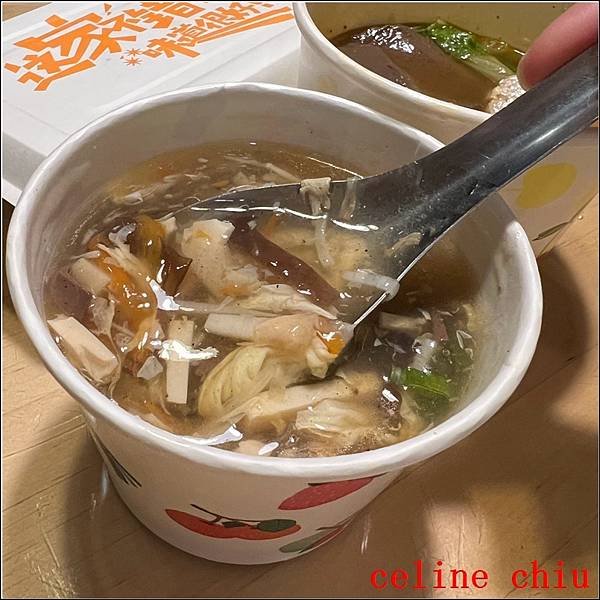 【蘆洲美食】二姊姊鍋貼、水餃、酸辣湯。新開店探訪，好吃推薦！