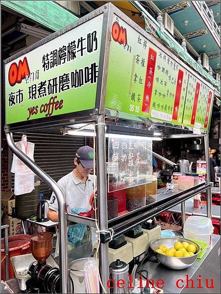 【蘆洲美食】蘆洲夜市美食懶人包｡八家必吃推薦