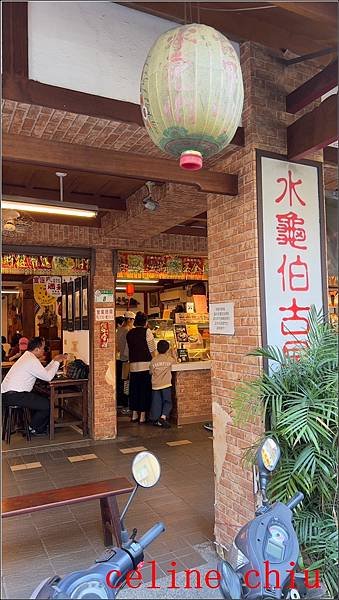 【石牌捷運美食】水龜伯古早味・人氣冰品甜品店 | 推薦半舊系