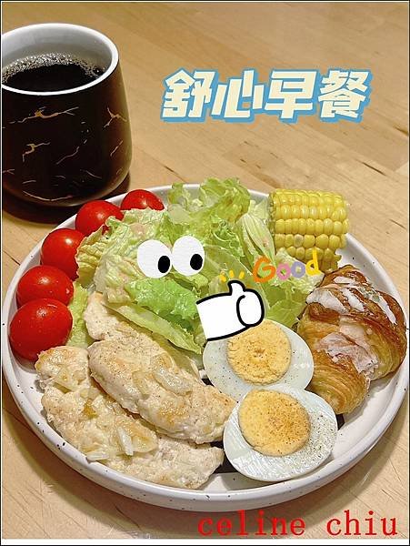 【減肥拼盤】3/1~5/31減醣飲食｜拼盤、餐點、便當、食材