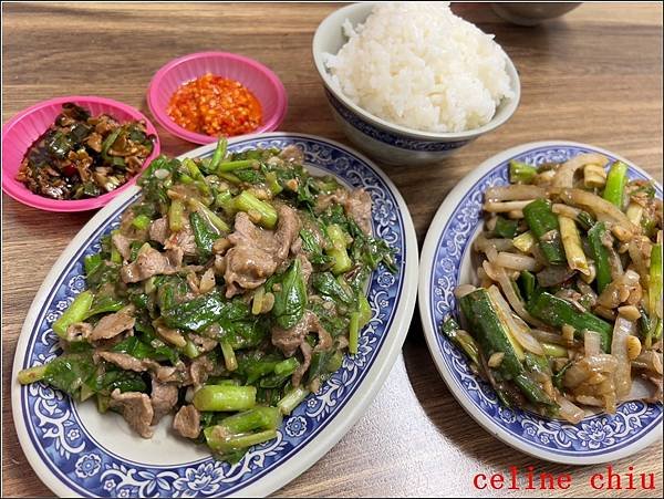 【新美土城美食】正宗岡山羊肉,內用免費續湯 鄰近海山捷運站1