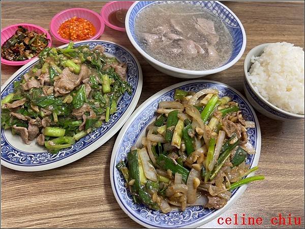 【新美土城美食】正宗岡山羊肉,內用免費續湯 鄰近海山捷運站1