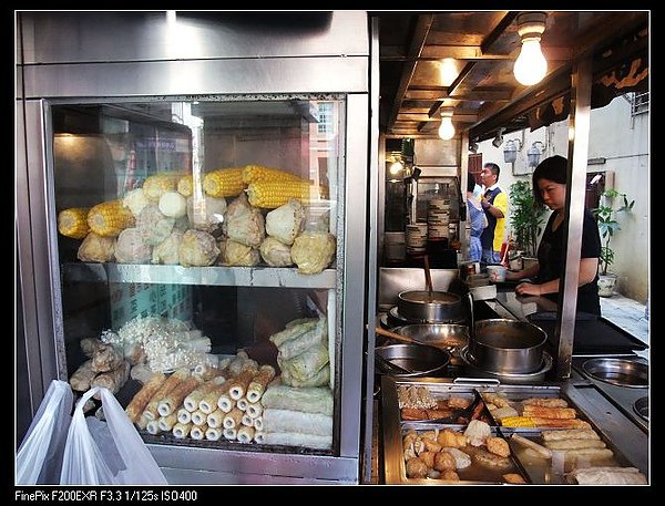 關東煮食材