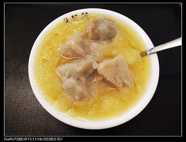 芋頭豆花.jpg