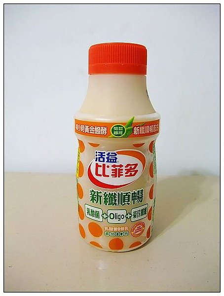 活益比菲多 新纖順暢 發酵乳.jpg