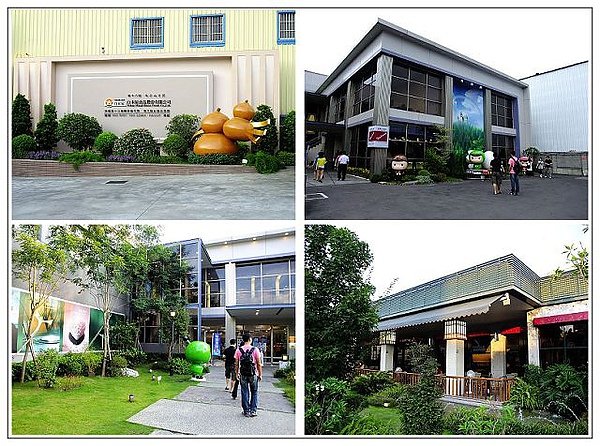 白木屋品牌文化館.jpg