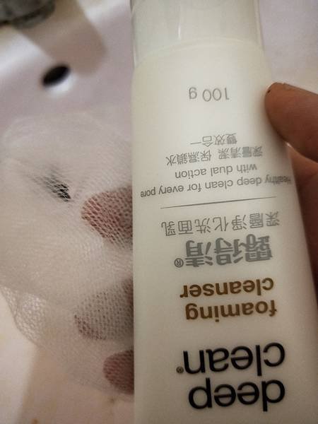 IMG20180521185412.jpg