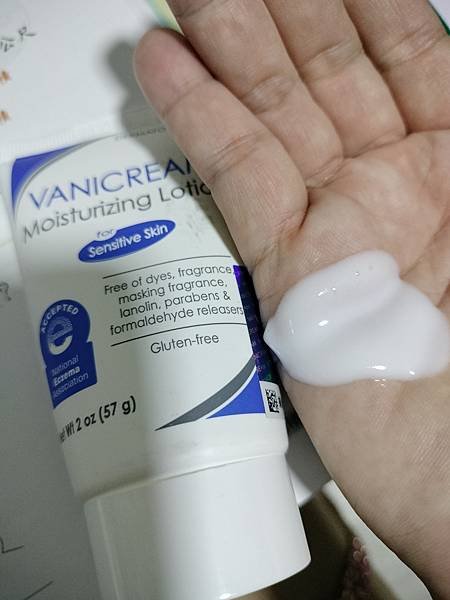 ［試用］Vanicream 薇霓肌本＝秋冬換季無添加、乾敏肌