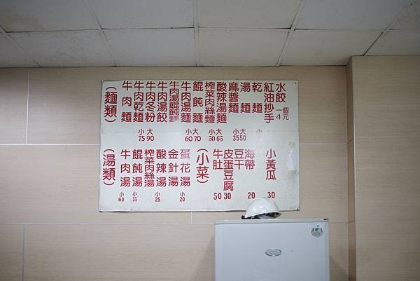 39928383615_dea0875e63_k.jpg