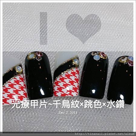 jpg_wantu