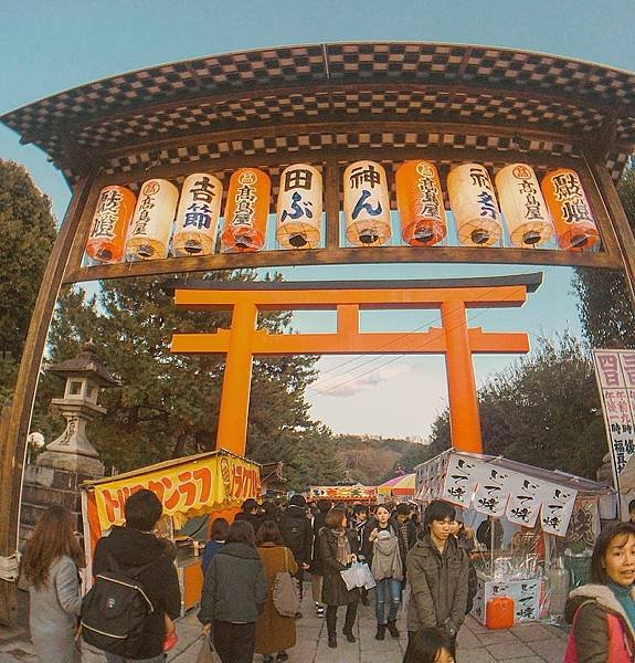 吉田神社.jpg