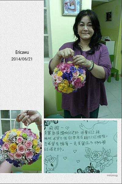 img1403359684603