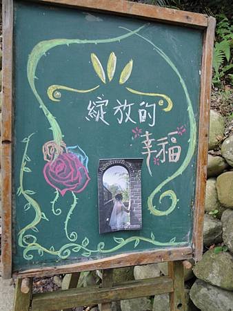 DSC03095.JPG