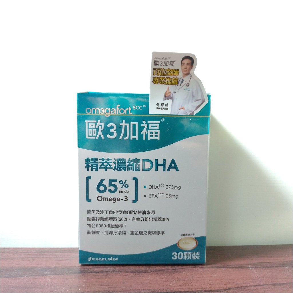 P_20201030_221844-01.jpeg