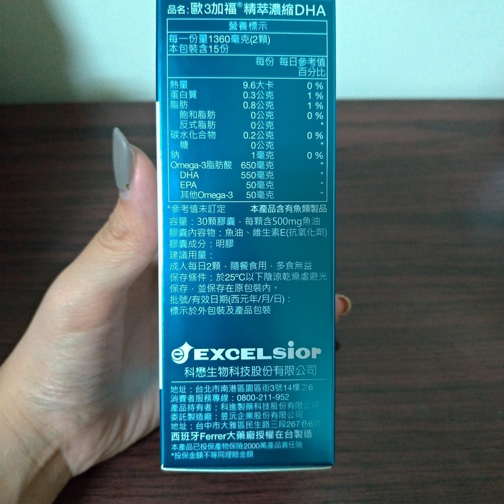 P_20201030_222528.jpg