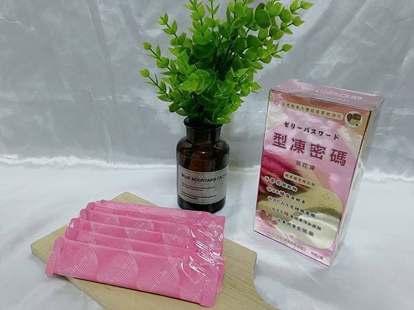享So好夥伴推薦，加入密碼一起做纖女_悠樂康 型凍密碼茶花酵