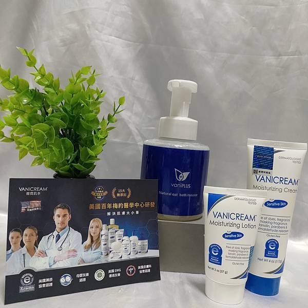 乾敏肌秋冬換季必備醫生推薦保濕神器「Vanicream 薇霓