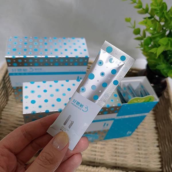 【益生菌開箱】好聰敏3益生菌評價✨健康生活從每一口開始！敏感