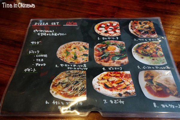 pizza套餐