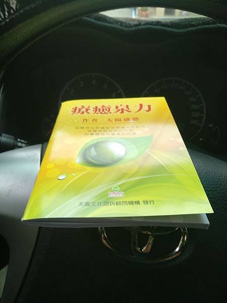 「屏科之星」學生套房宿舍與住宿介紹(座落位於屏東縣內埔鄉國立