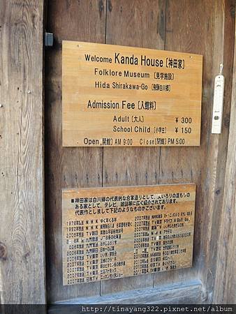 DSCN1832.JPG