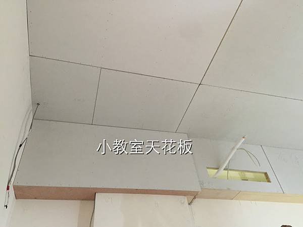 檔案_009.jpeg