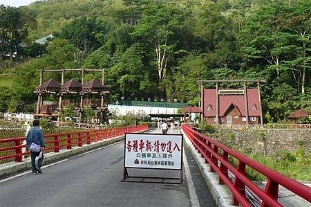 P1030625.JPG