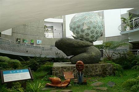 P1030637.JPG