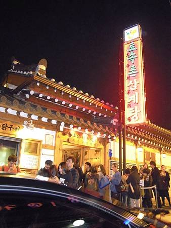 DSCN2731